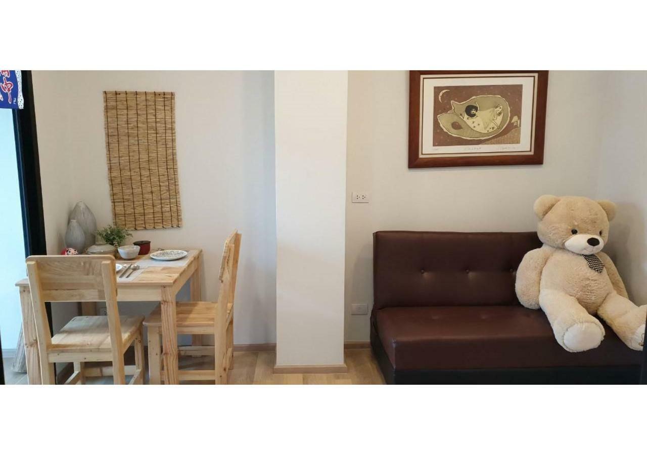 Casa Coco Residence Nakhonratchasima Exterior foto