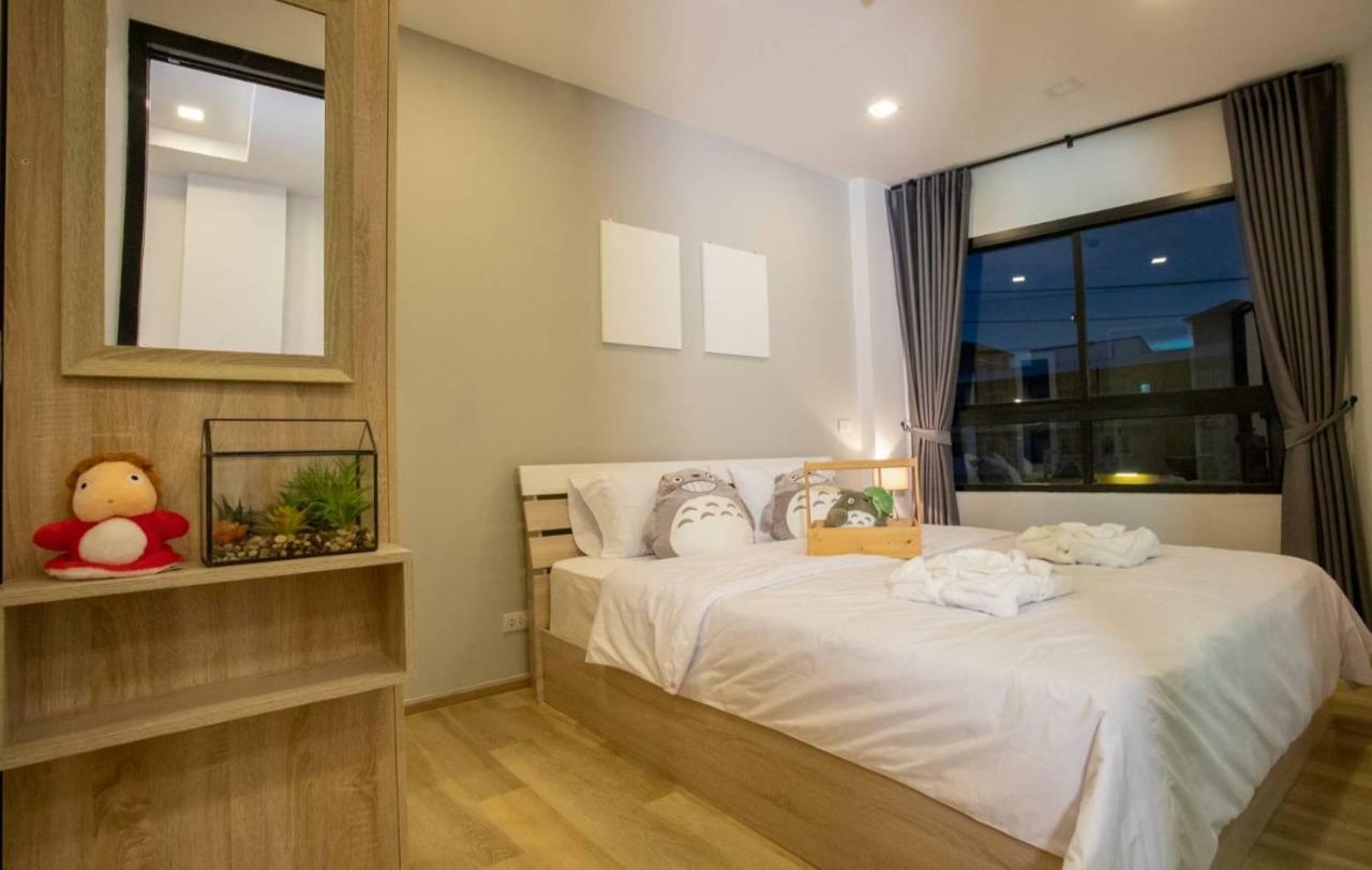 Casa Coco Residence Nakhonratchasima Exterior foto